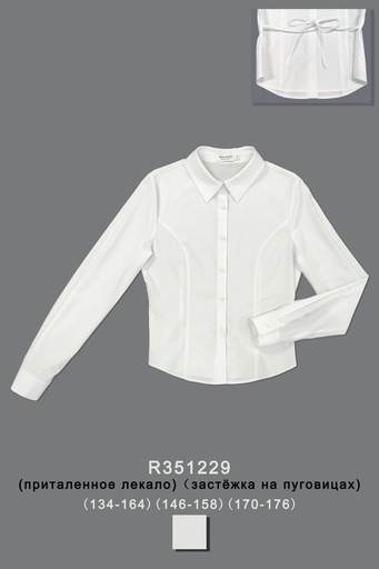 Блуза для девочки R351229