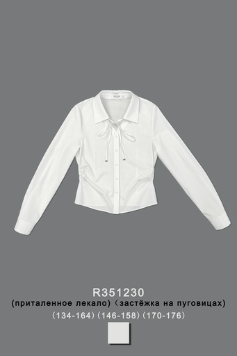 Блуза для девочки R351230