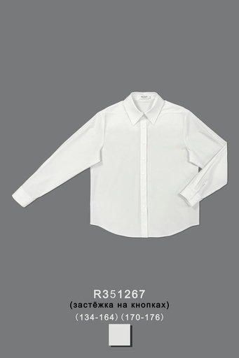 Блуза для девочки R351267