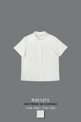 Блуза для девочки R351278