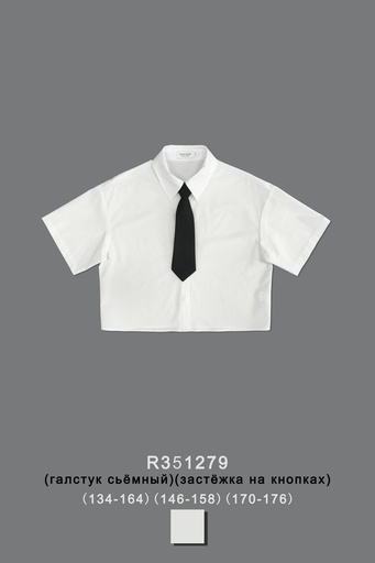 Блуза для девочки R351279