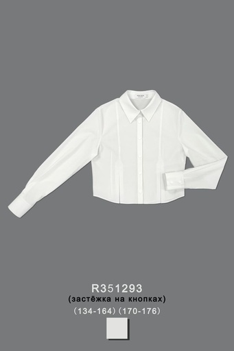 Блуза для девочки R351293
