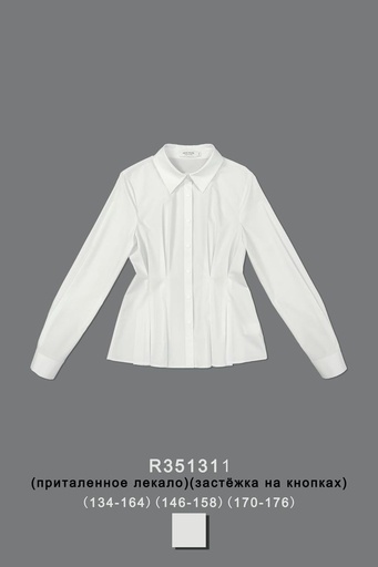 Блуза для девочки R351311