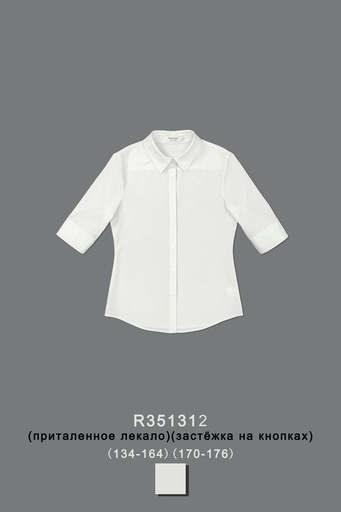 Блуза для девочки R351312