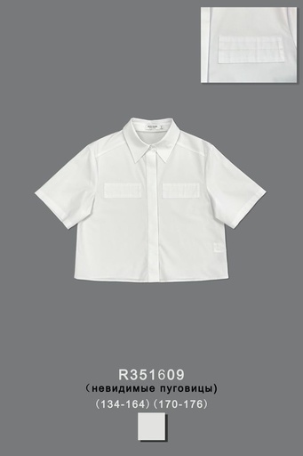 Блуза для девочки R351609