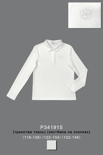 Футболка/поло для девочки P341915