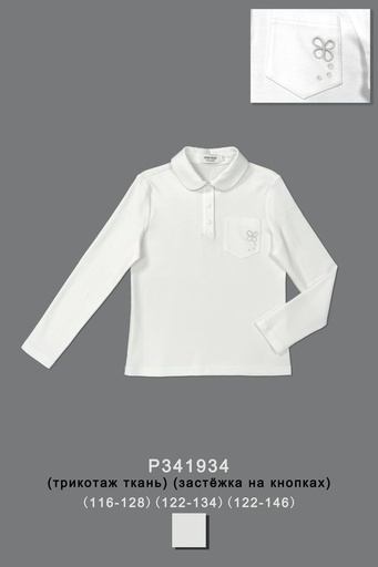 Футболка/поло для девочки P341934