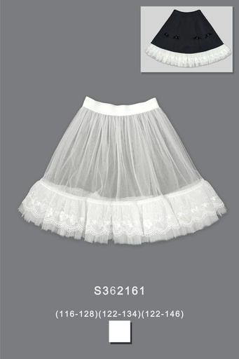 Юбка для девочки S362161